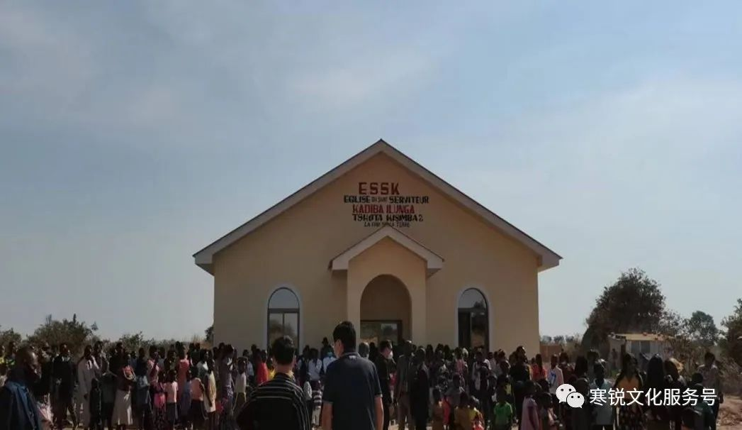 守护村民的信仰——Kamimbi村教堂移交仪式